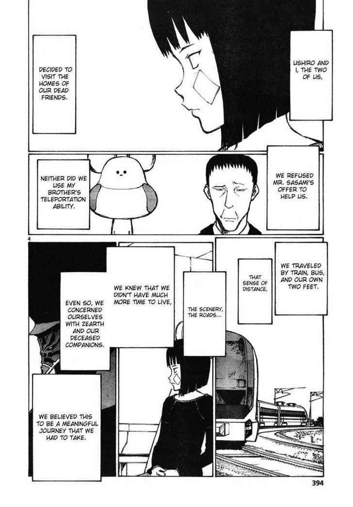 Read Bokurano en Manga Online