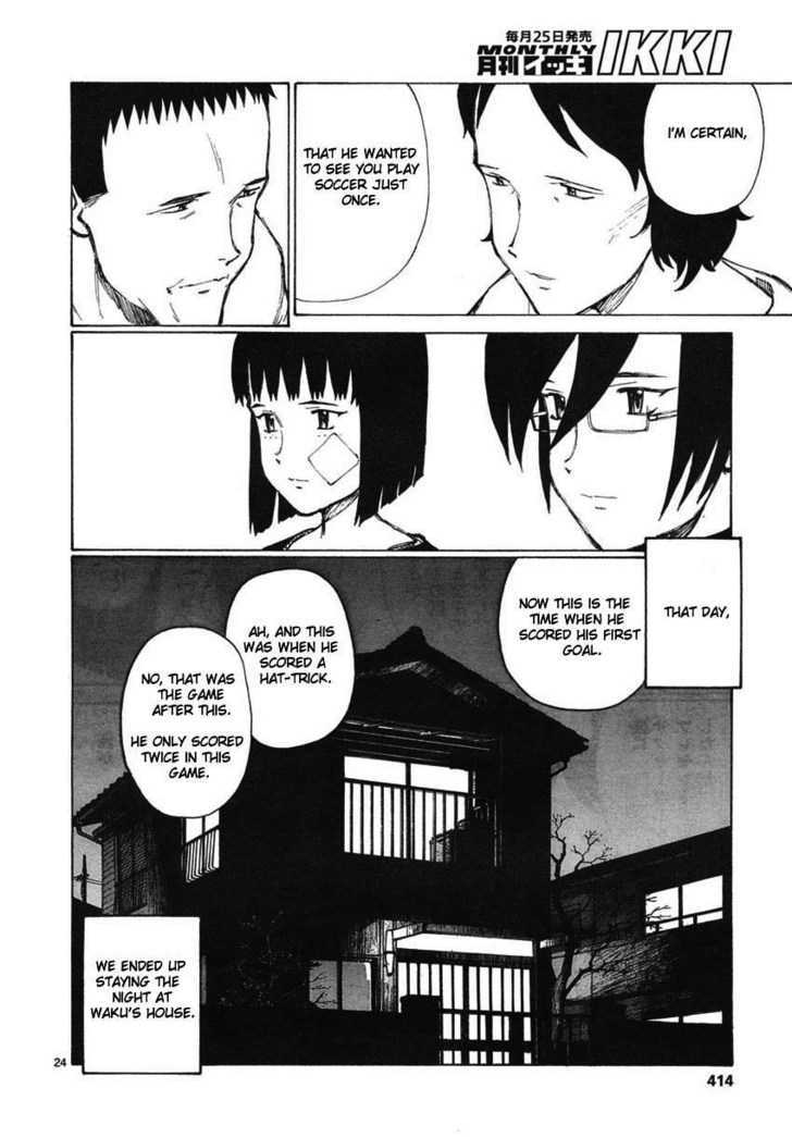 Read Bokurano en Manga Online