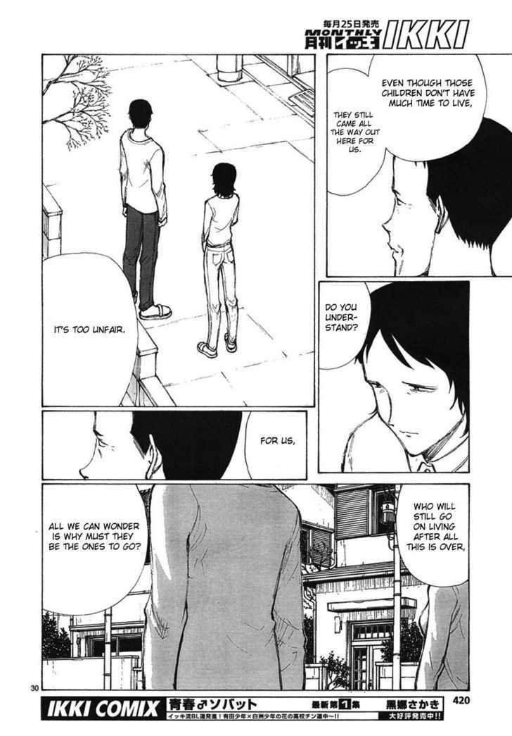 Read Bokurano en Manga Online
