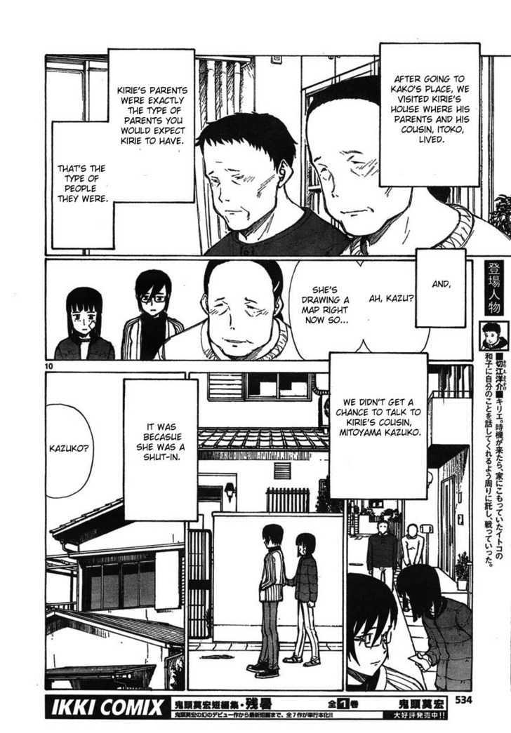 Read Bokurano en Manga Online