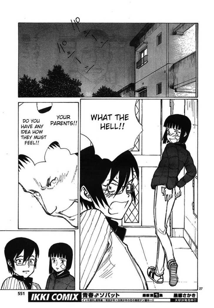 Read Bokurano en Manga Online
