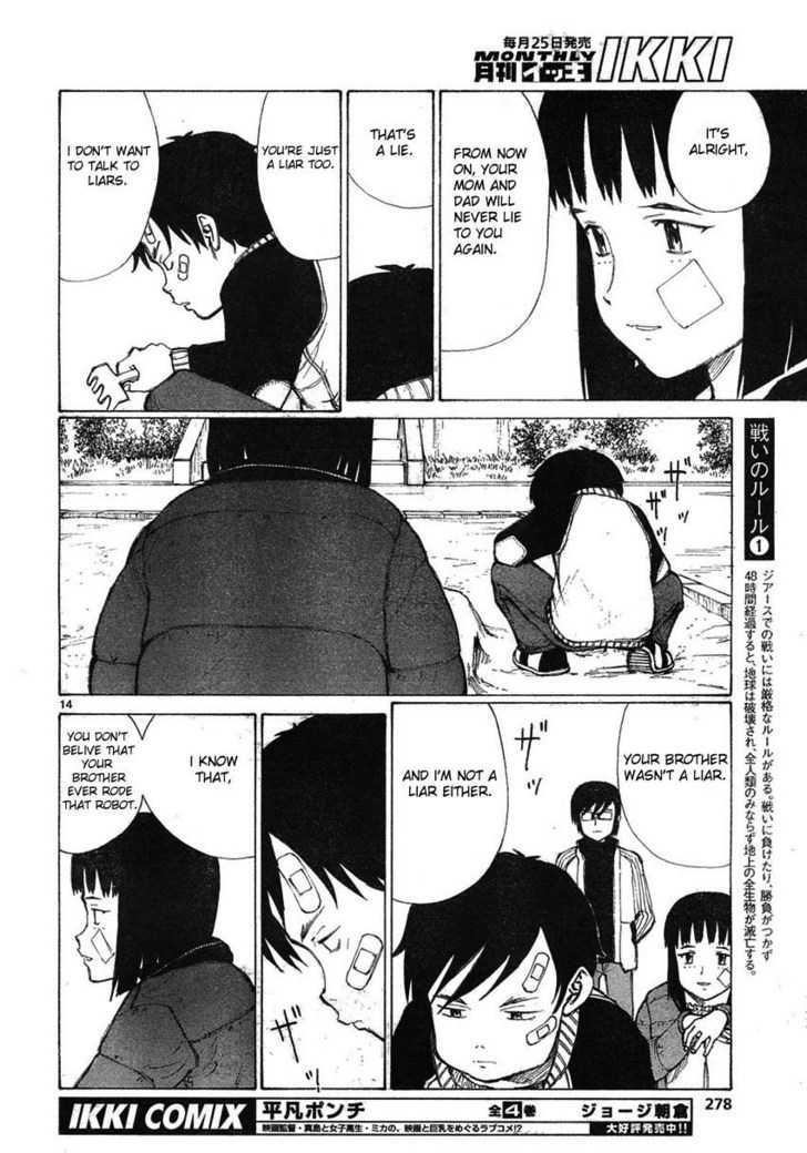 Read Bokurano en Manga Online