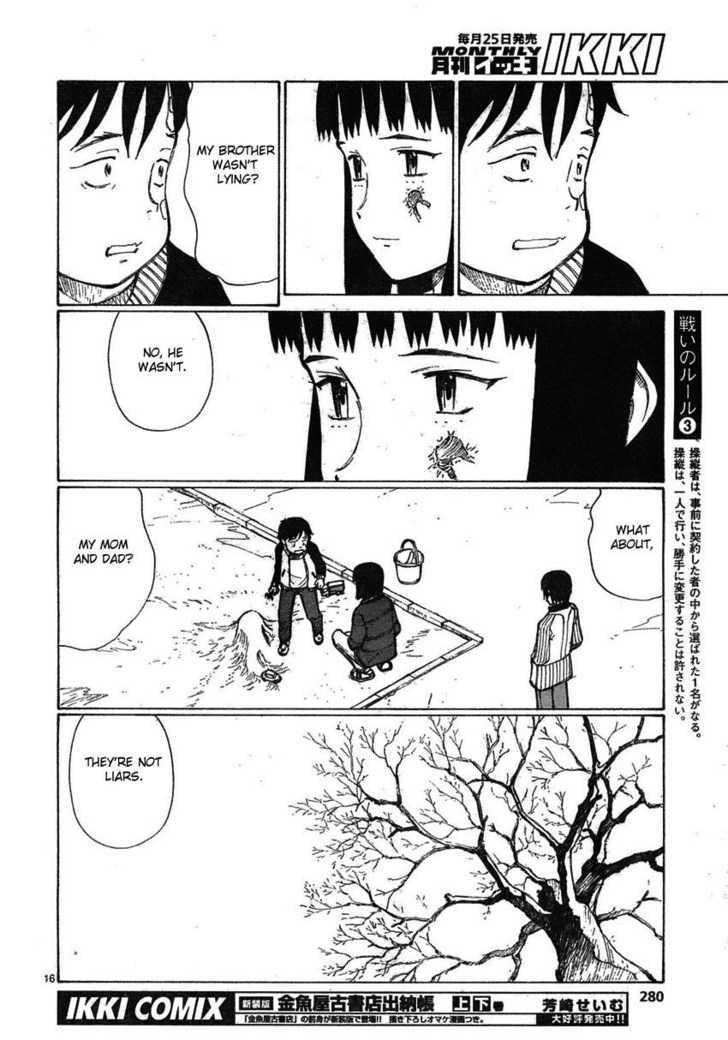 Read Bokurano en Manga Online
