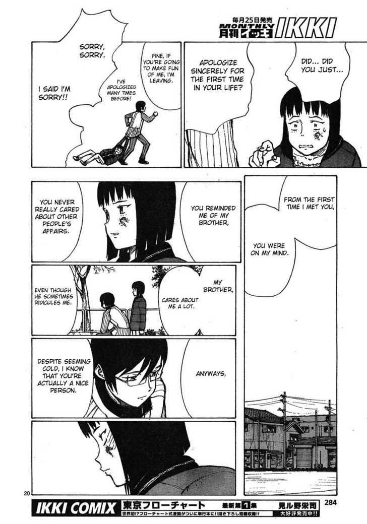 Read Bokurano en Manga Online