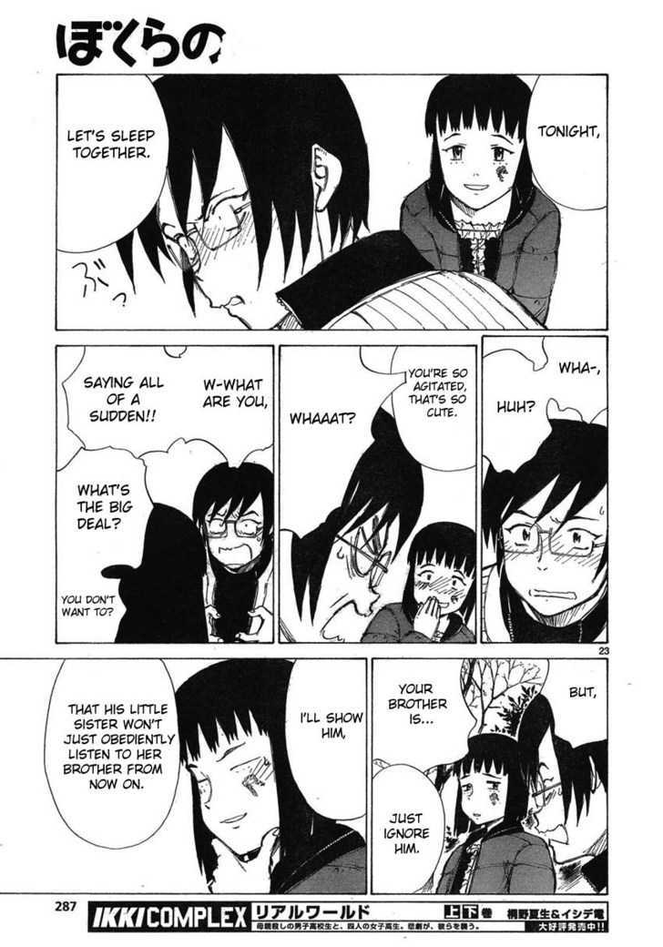 Read Bokurano en Manga Online