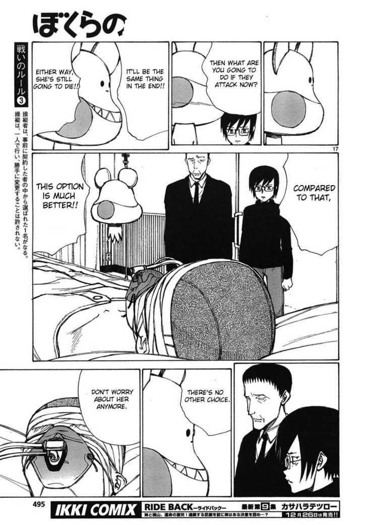 Read Bokurano en Manga Online