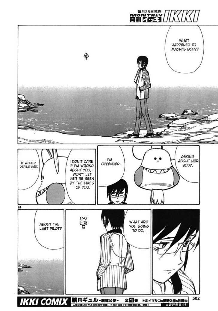 Read Bokurano en Manga Online