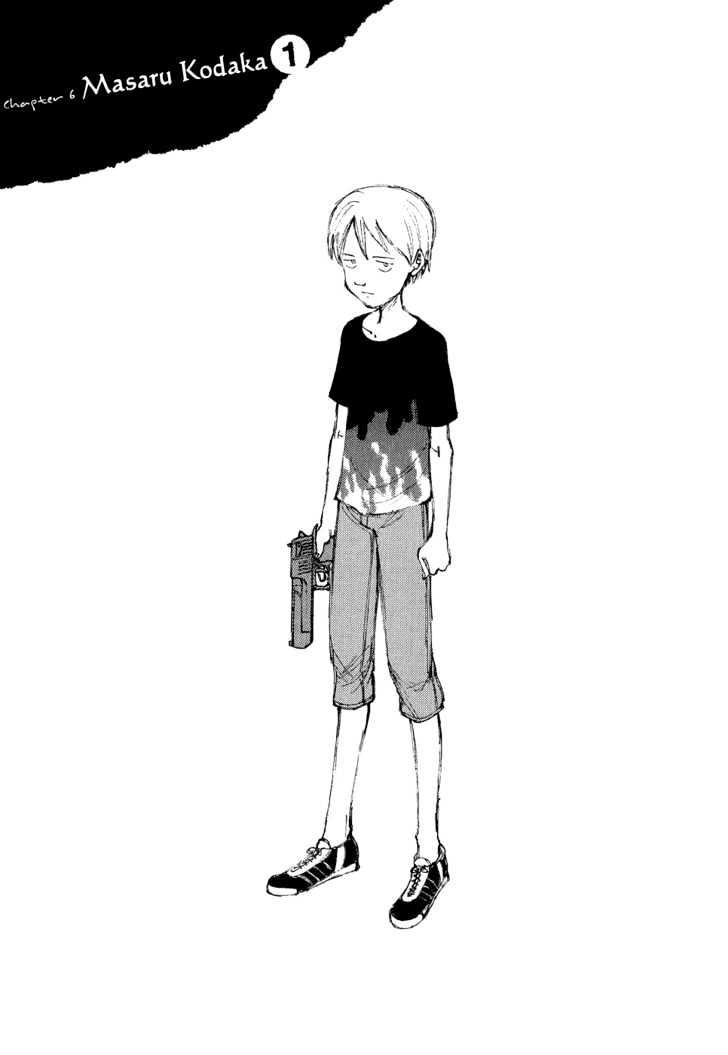 Read Bokurano en Manga Online