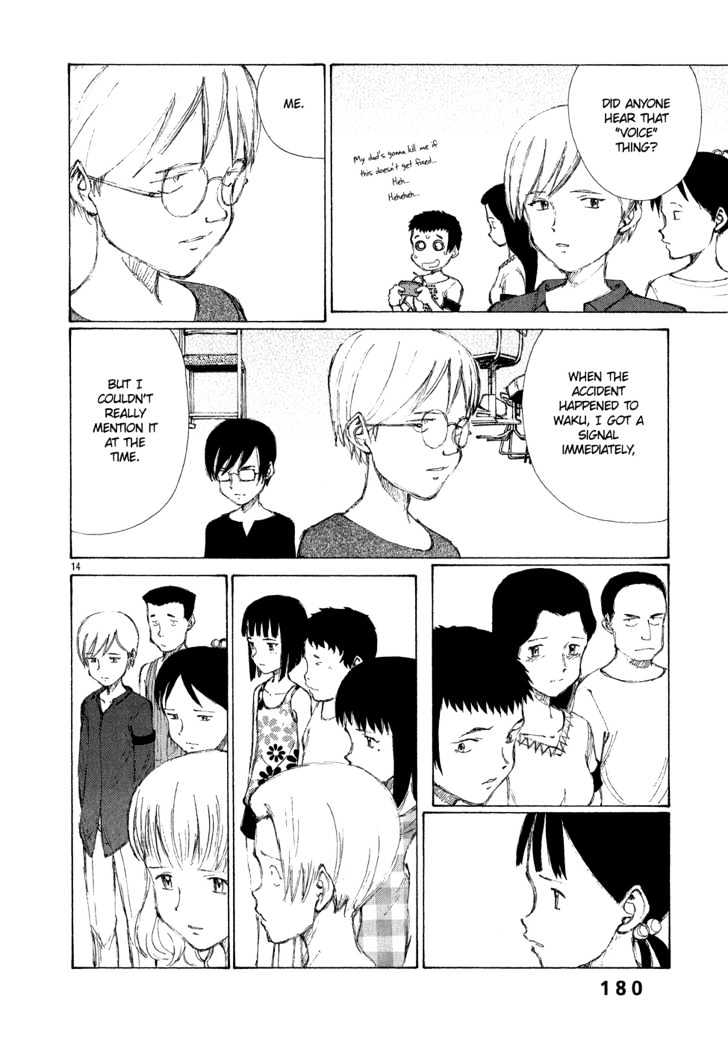 Read Bokurano en Manga Online