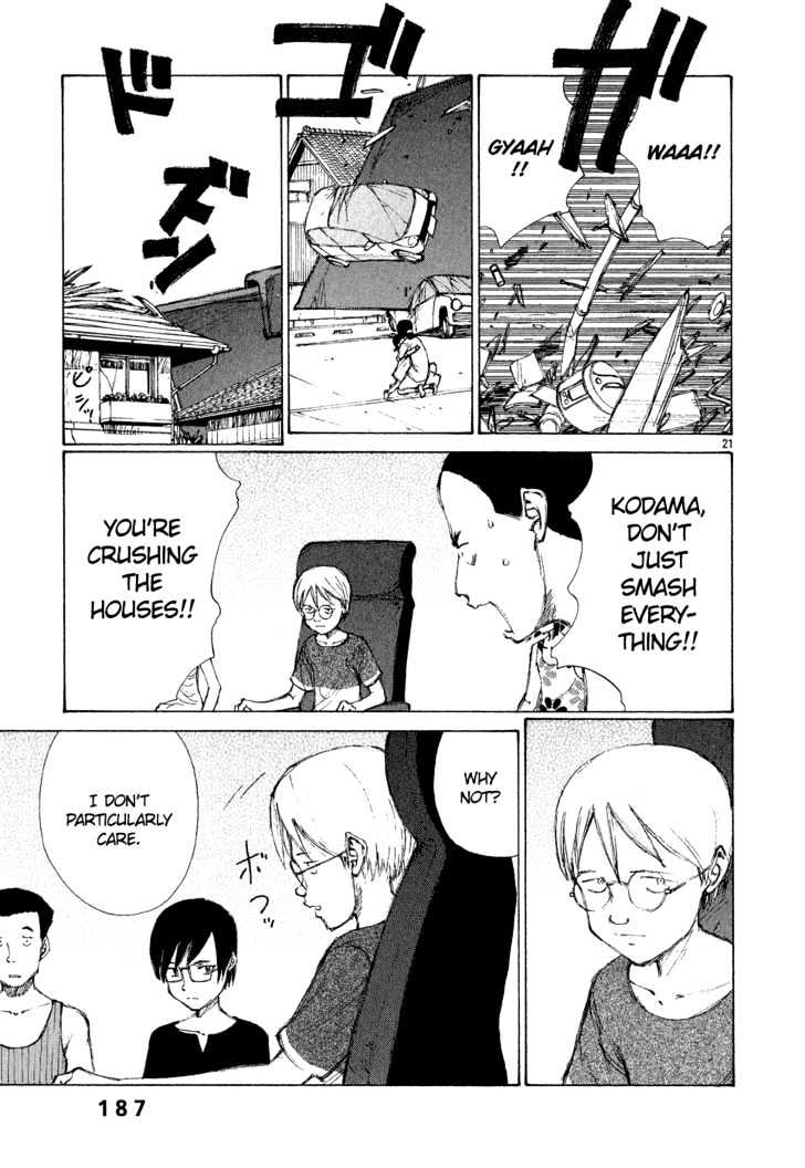 Read Bokurano en Manga Online