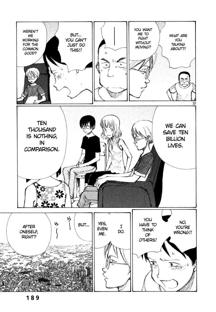 Read Bokurano en Manga Online