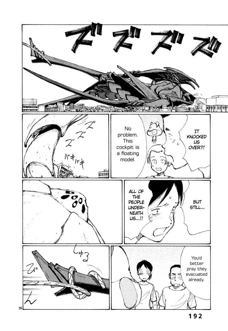 Read Bokurano en Manga Online