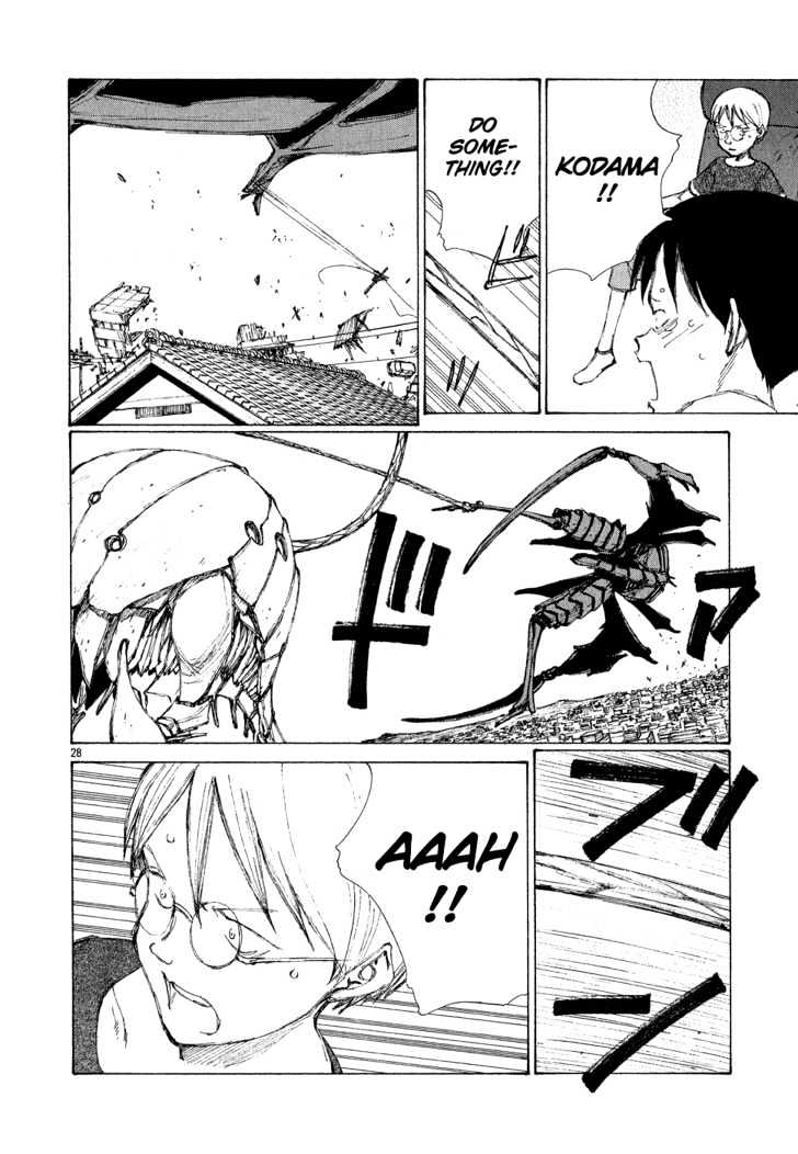 Read Bokurano en Manga Online