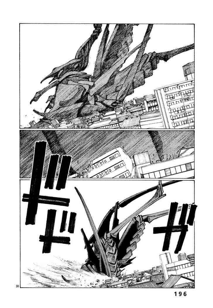 Read Bokurano en Manga Online