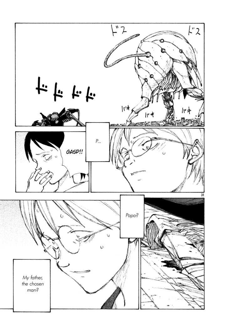 Read Bokurano en Manga Online