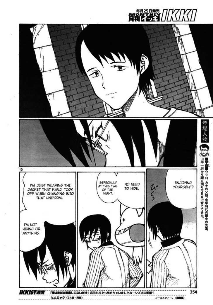 Read Bokurano en Manga Online
