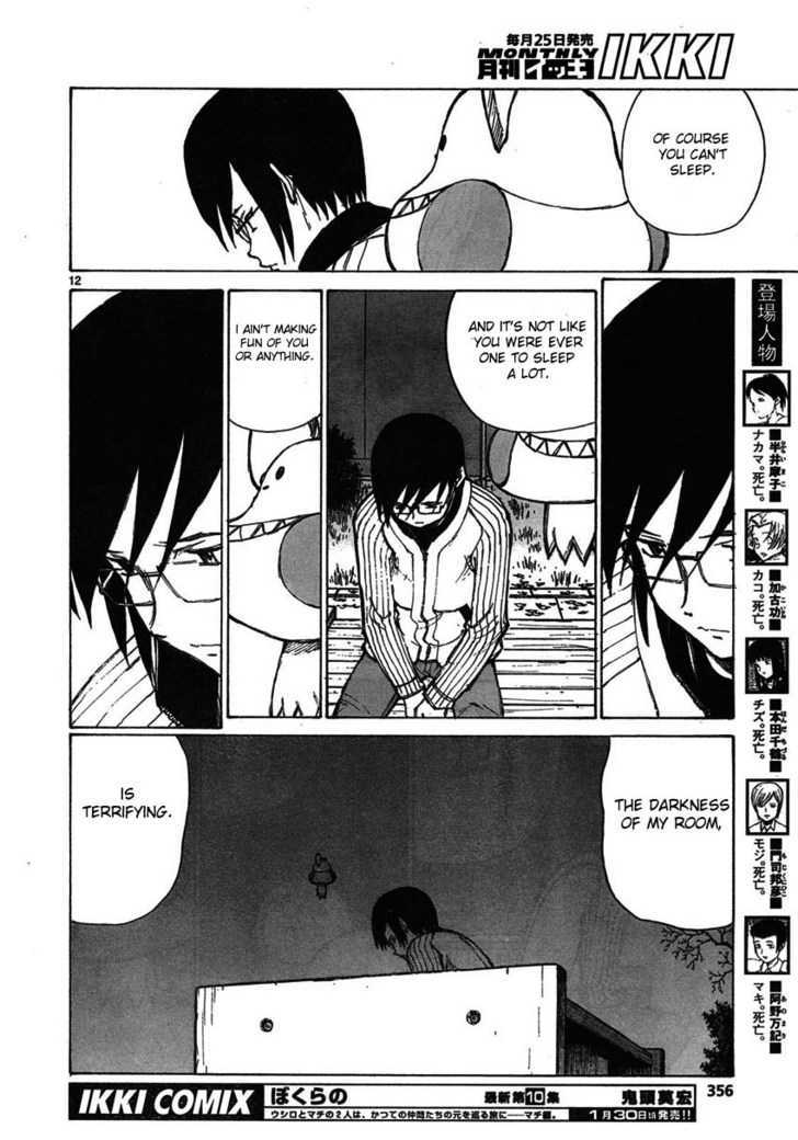Read Bokurano en Manga Online