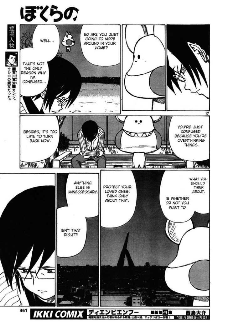 Read Bokurano en Manga Online