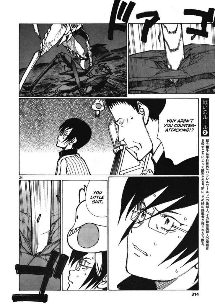 Read Bokurano en Manga Online