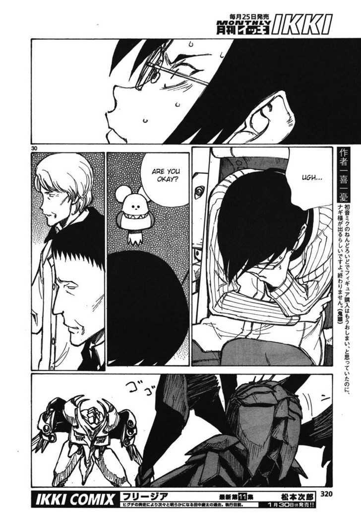 Read Bokurano en Manga Online