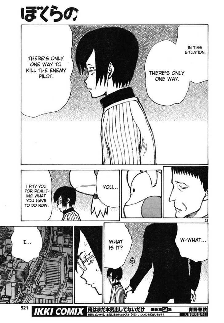 Read Bokurano en Manga Online