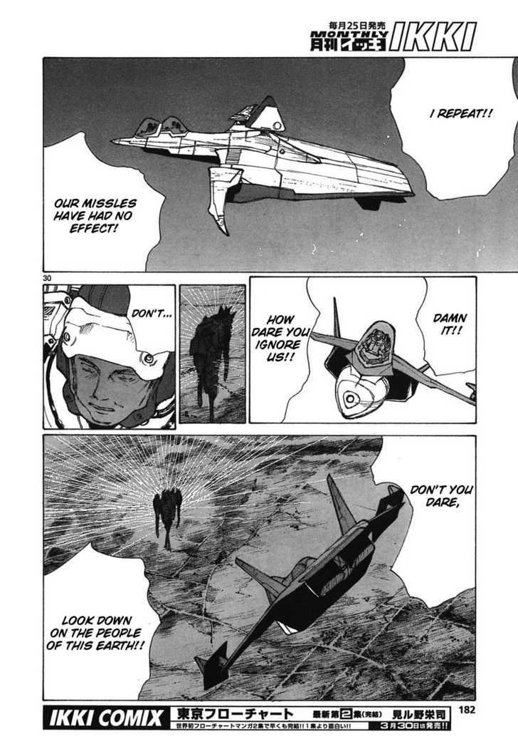 Read Bokurano en Manga Online