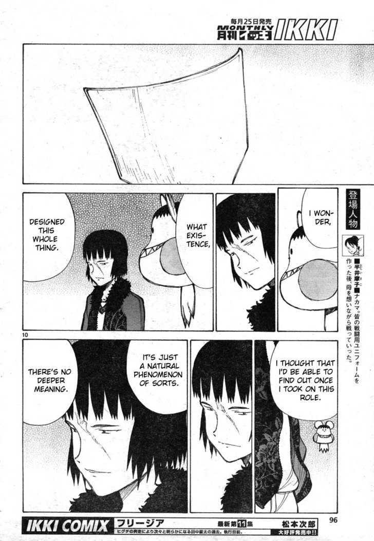 Read Bokurano en Manga Online