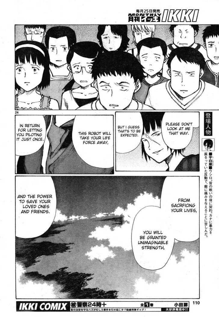 Read Bokurano en Manga Online