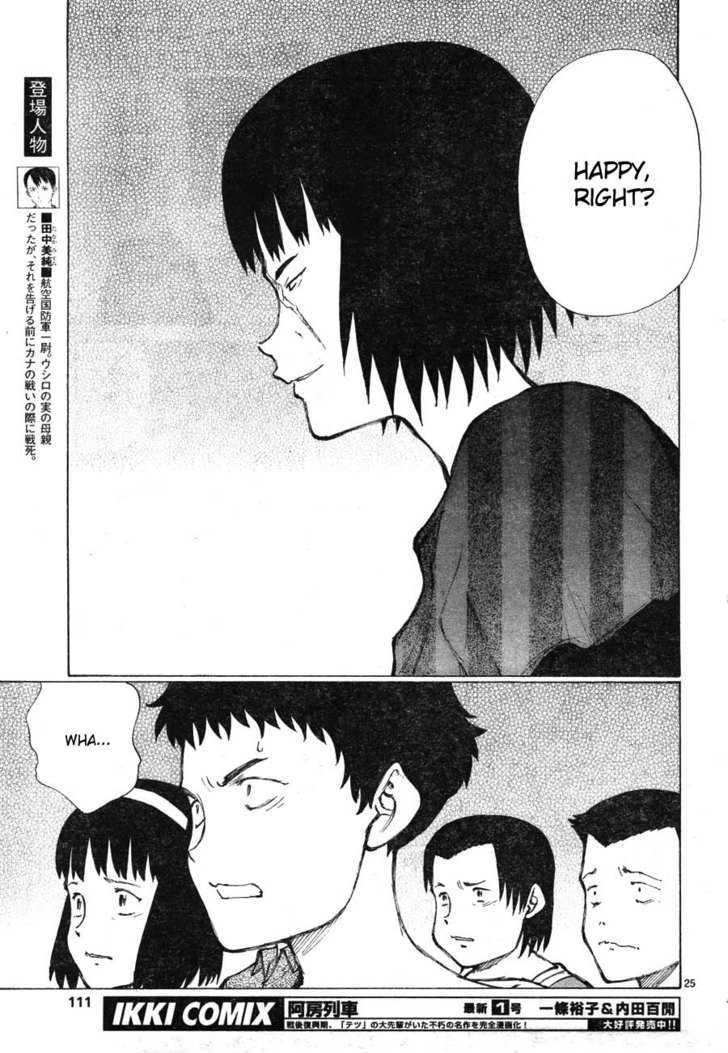 Read Bokurano en Manga Online