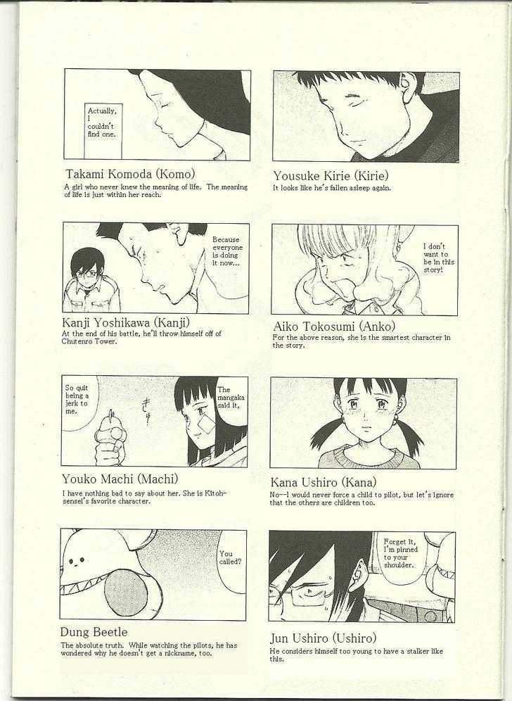 Read Bokurano en Manga Online