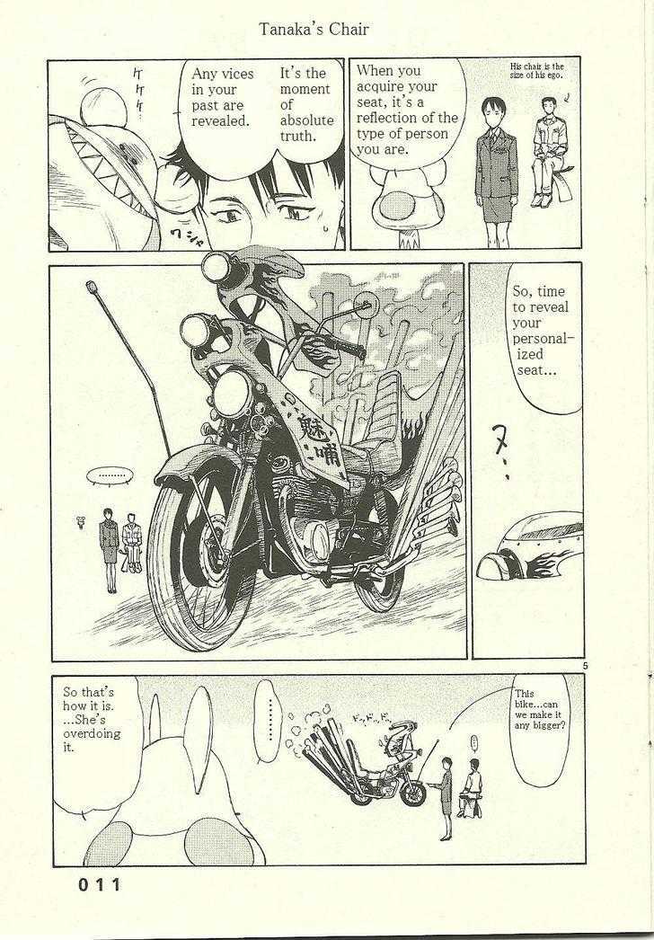 Read Bokurano en Manga Online
