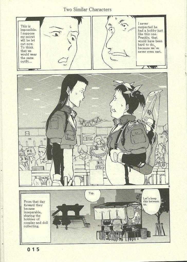 Read Bokurano en Manga Online