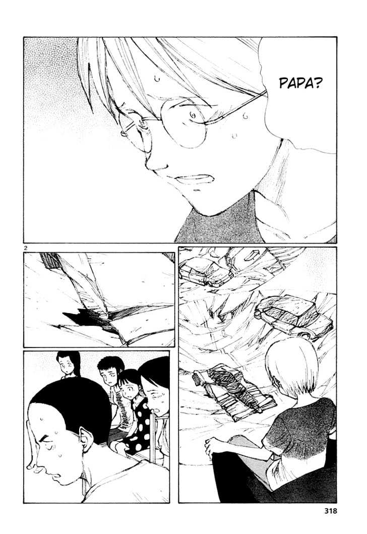 Read Bokurano en Manga Online