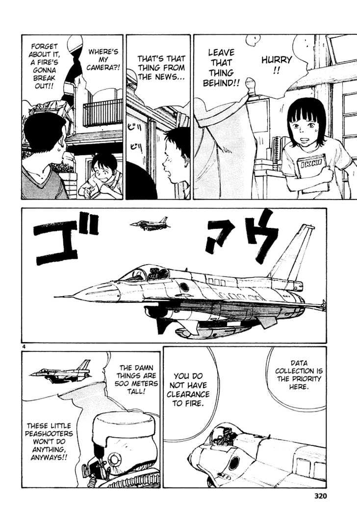 Read Bokurano en Manga Online