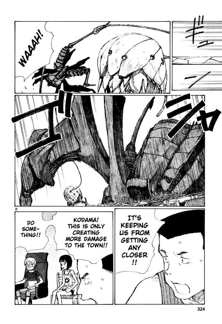 Read Bokurano en Manga Online