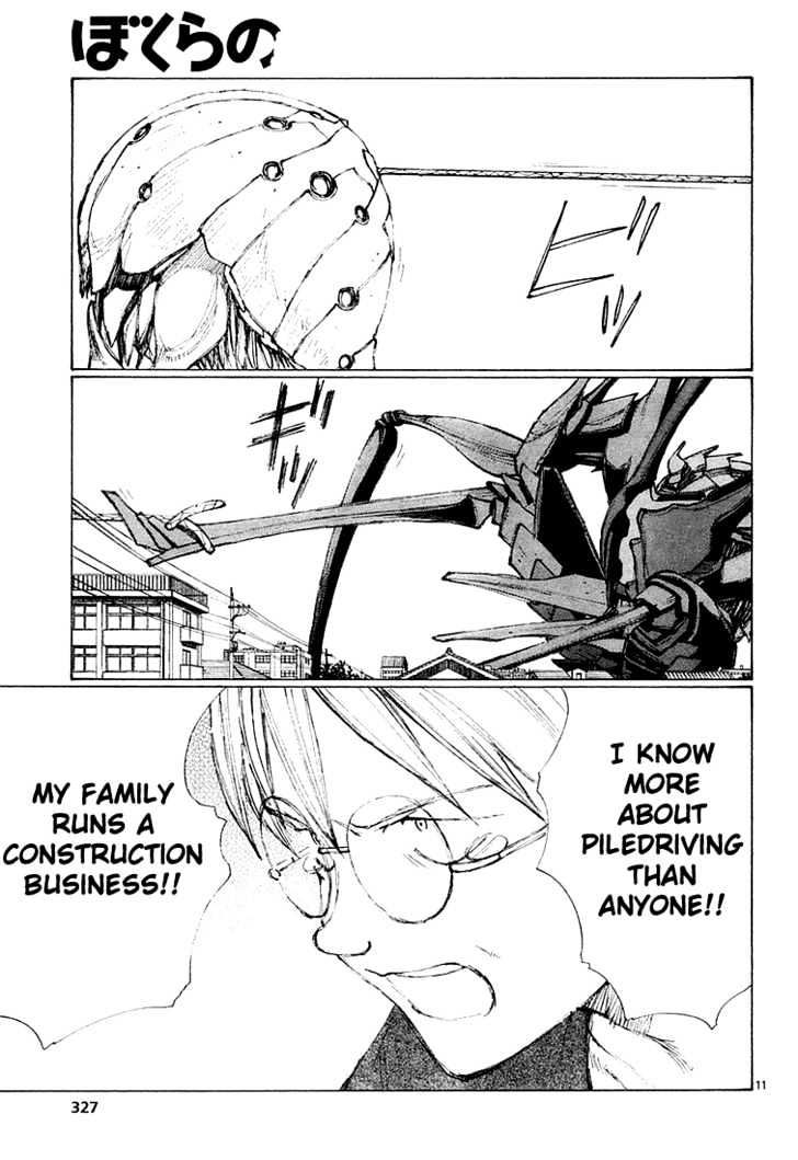 Read Bokurano en Manga Online
