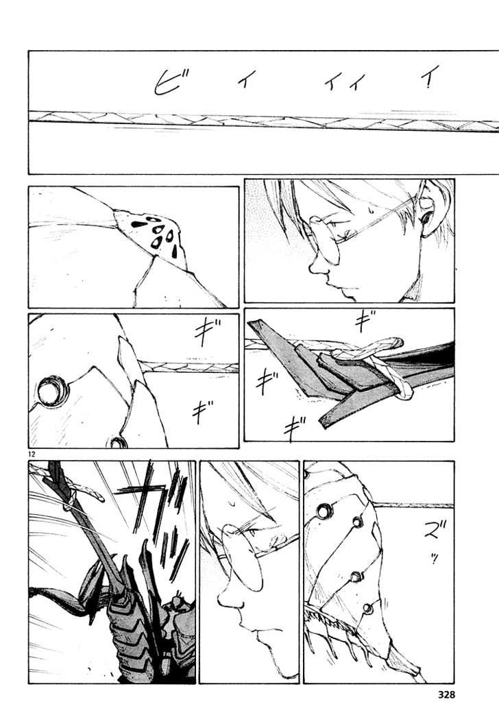 Read Bokurano en Manga Online