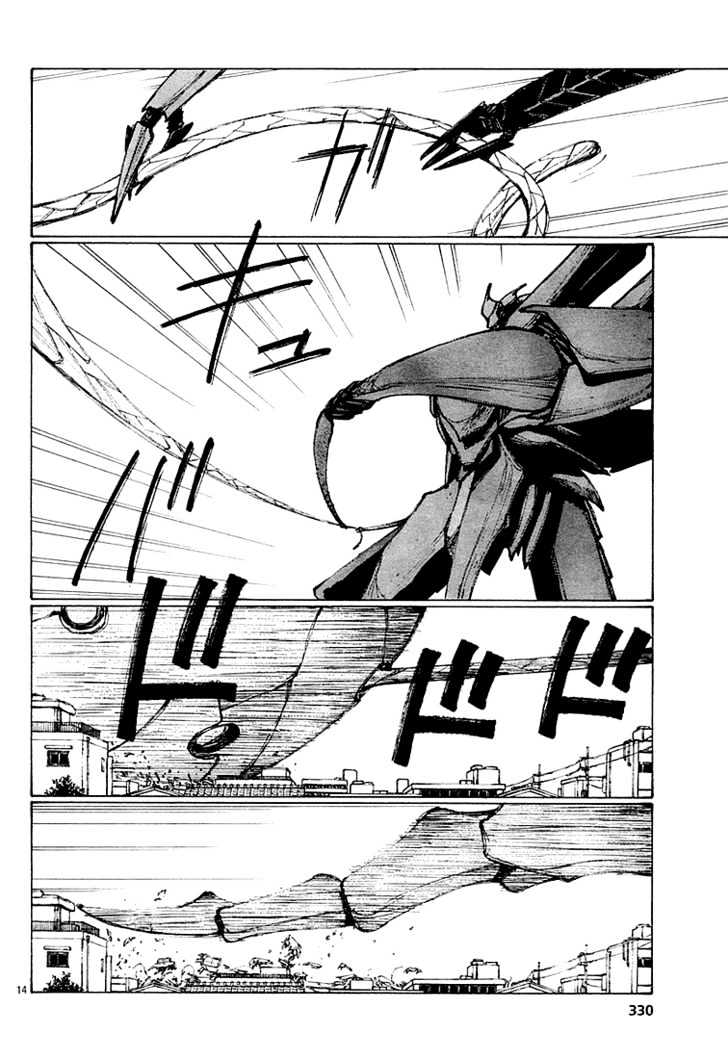 Read Bokurano en Manga Online