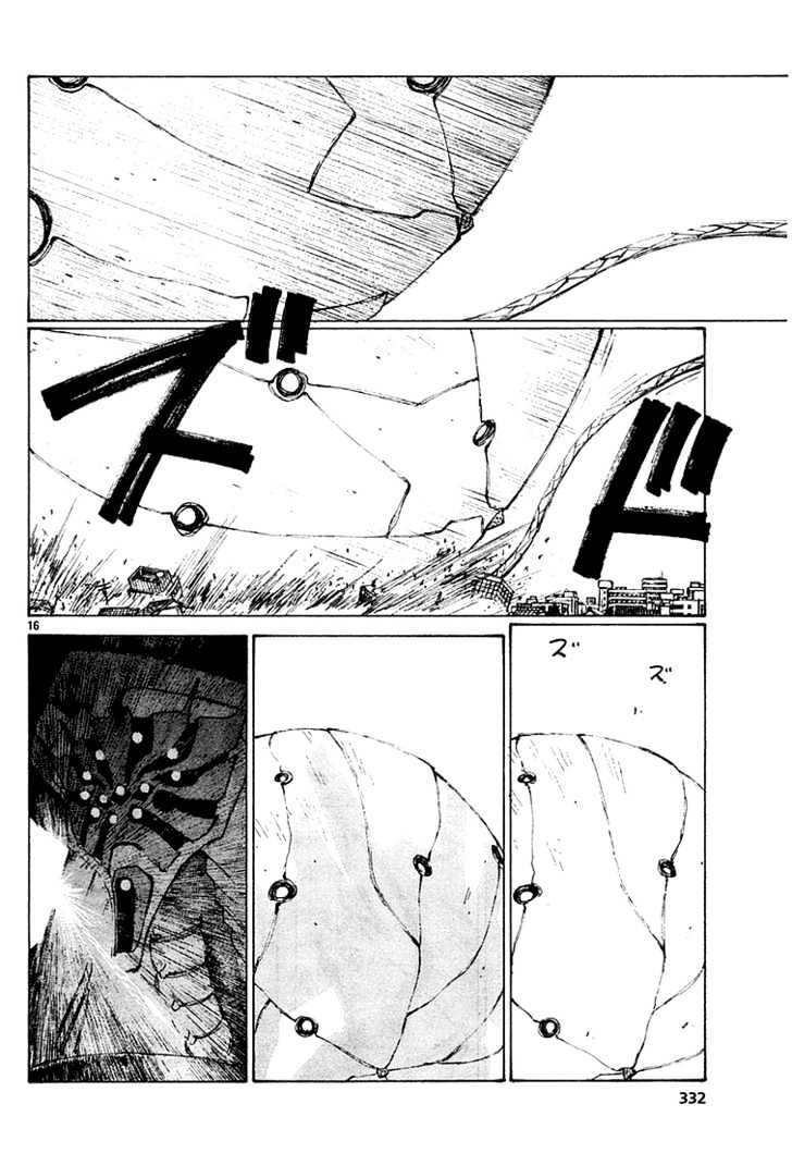 Read Bokurano en Manga Online