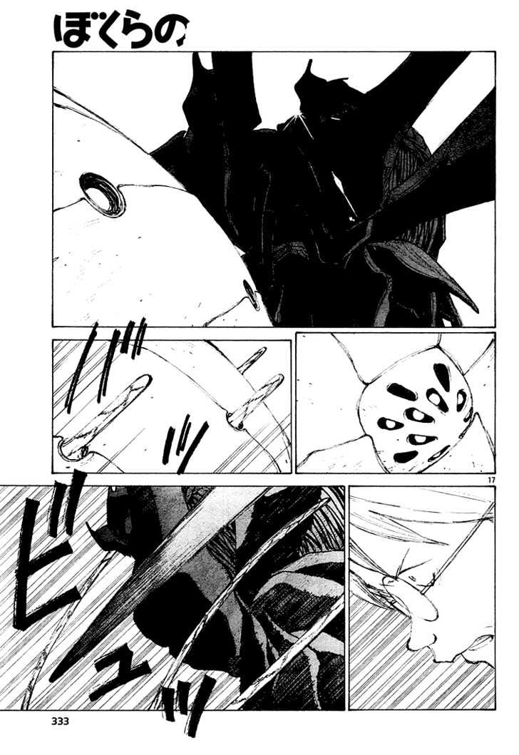 Read Bokurano en Manga Online