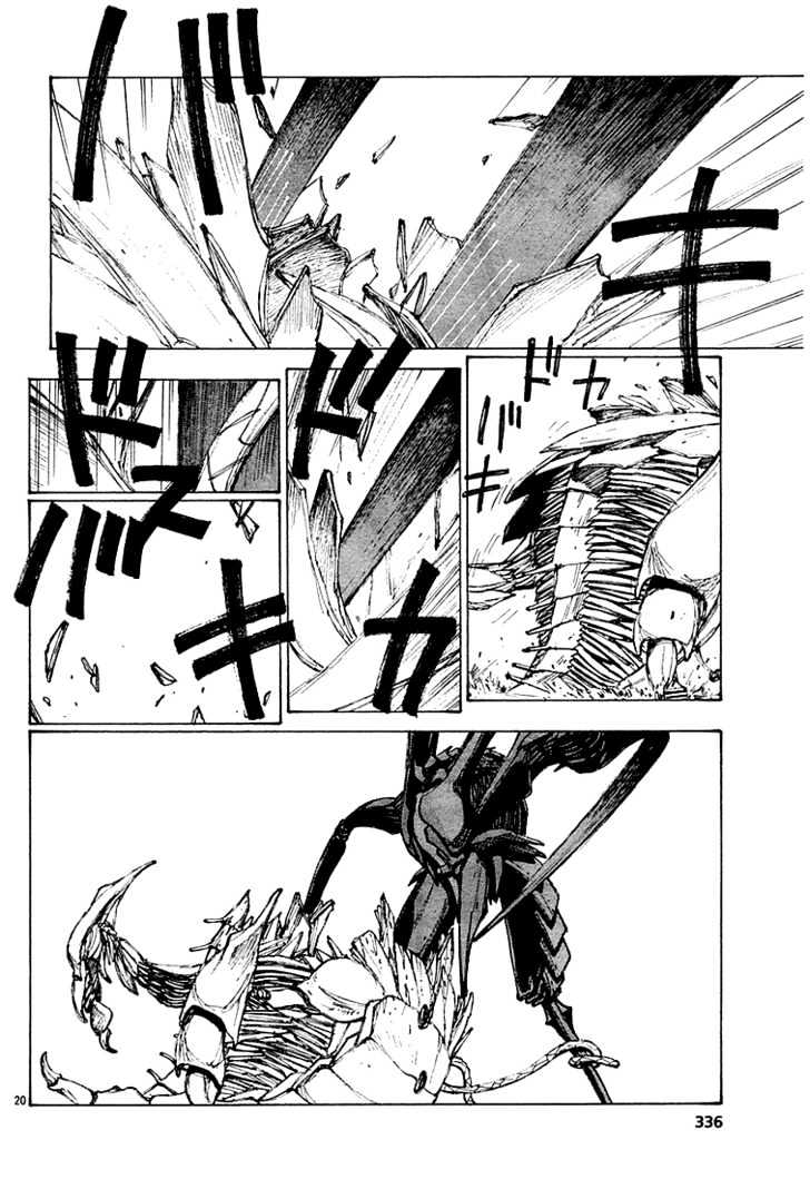 Read Bokurano en Manga Online
