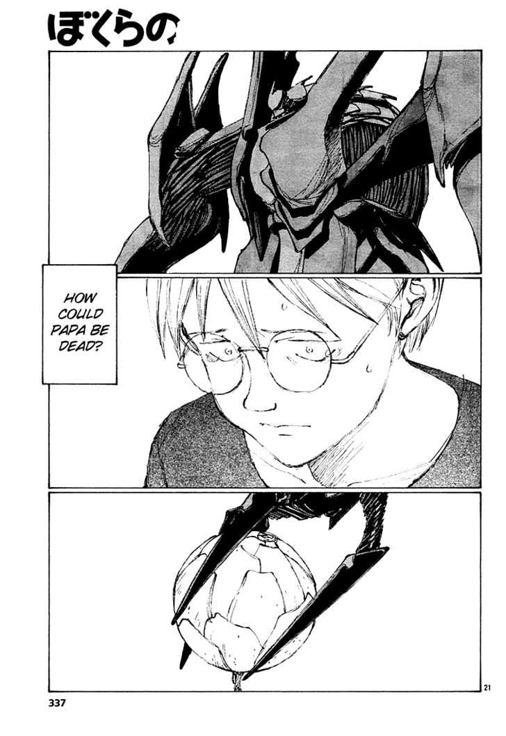 Read Bokurano en Manga Online