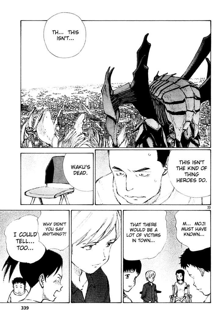 Read Bokurano en Manga Online