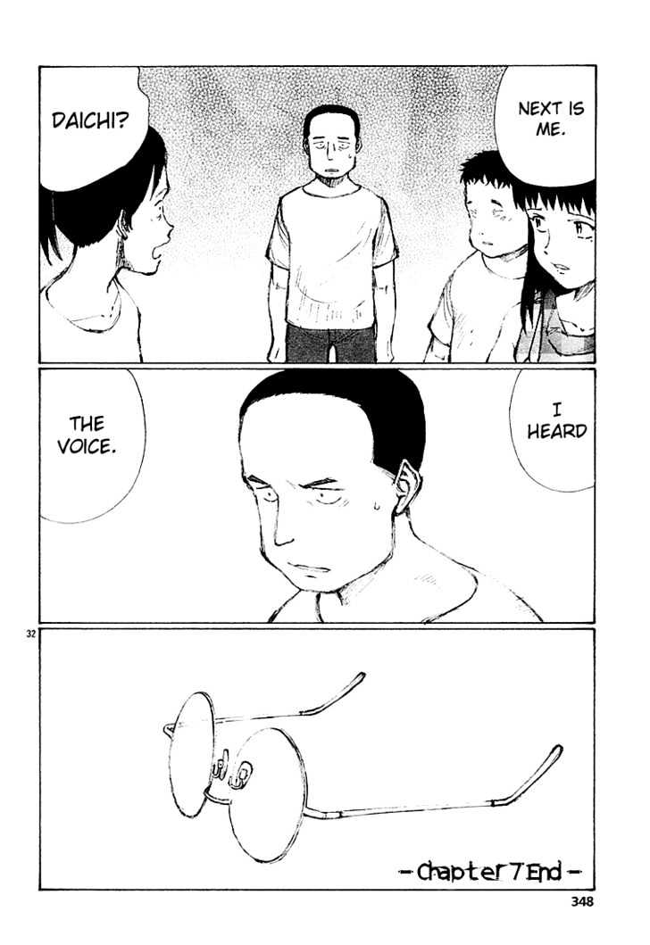 Read Bokurano en Manga Online