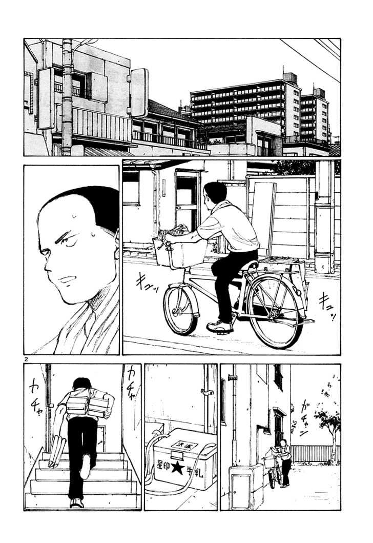 Read Bokurano en Manga Online