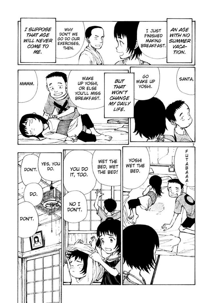 Read Bokurano en Manga Online