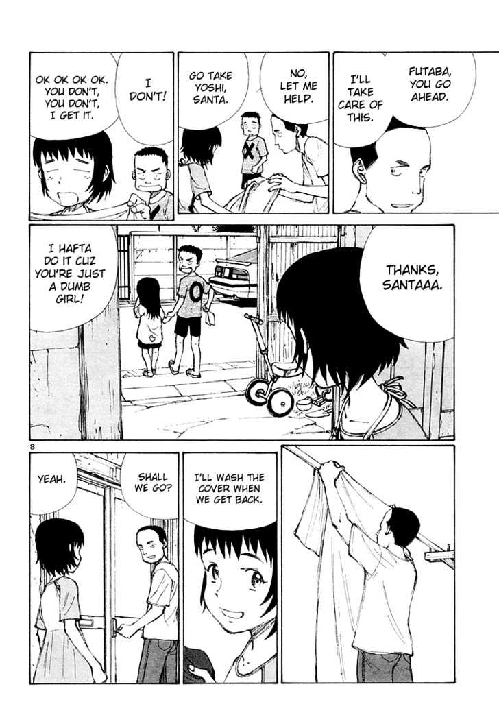Read Bokurano en Manga Online