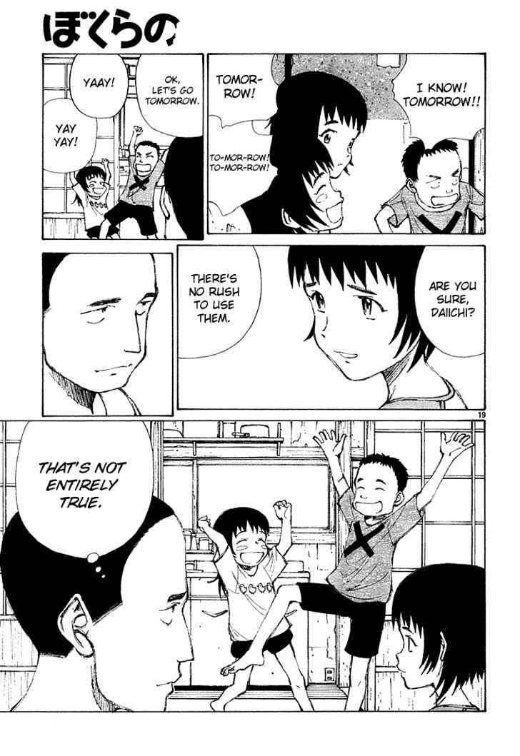 Read Bokurano en Manga Online