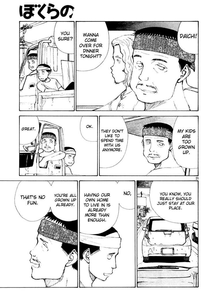 Read Bokurano en Manga Online