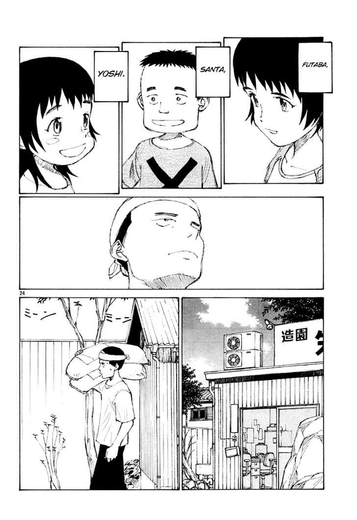 Read Bokurano en Manga Online